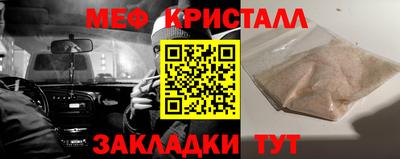 герыч Набережные Челны